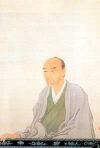 渡辺崋山