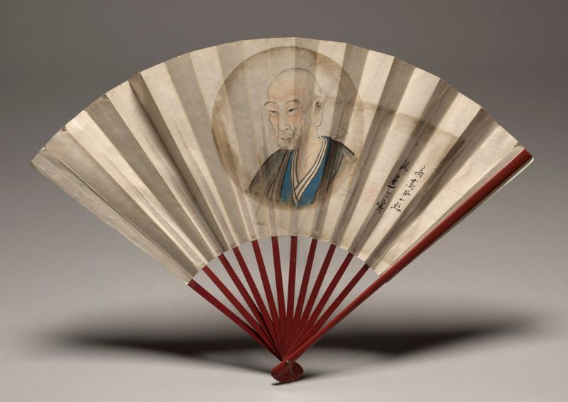Portrait of Kō Sūkoku