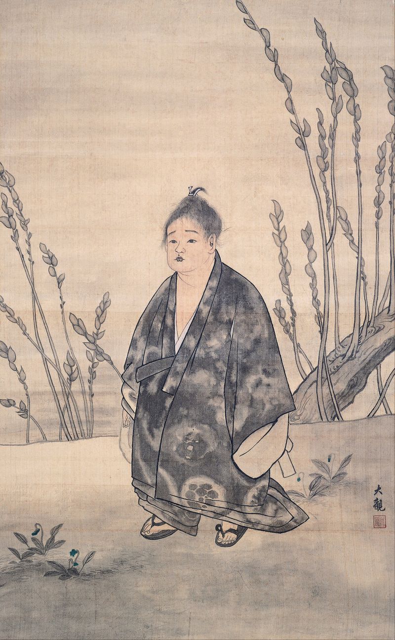 無我